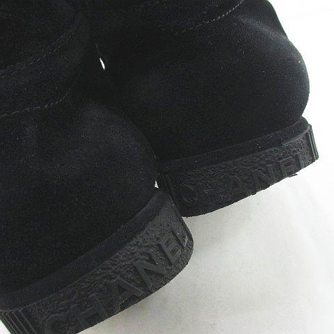 CHANEL（シャネル） ショートブーツ キルティング ボア ココマーク