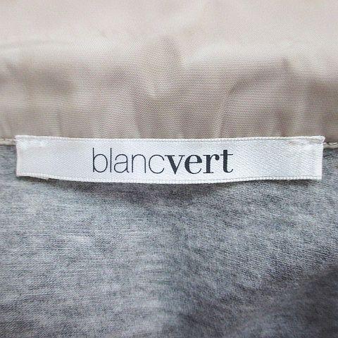 レリアン Leilian ジャケット ラウンドカラー フェイクスエード 七分袖