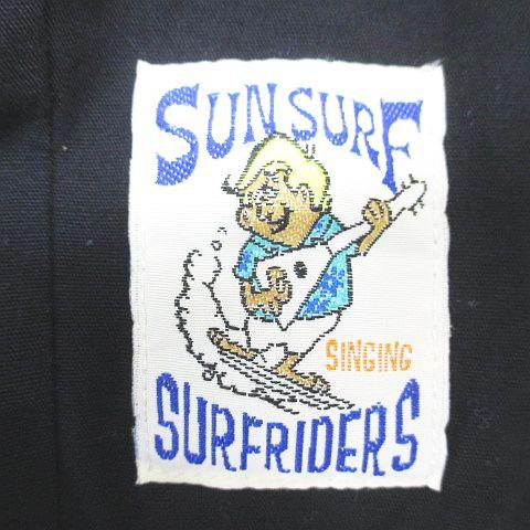 サンサーフ 東洋 SUN SURF ジャケット リバーシブル カバーオール L 黒  