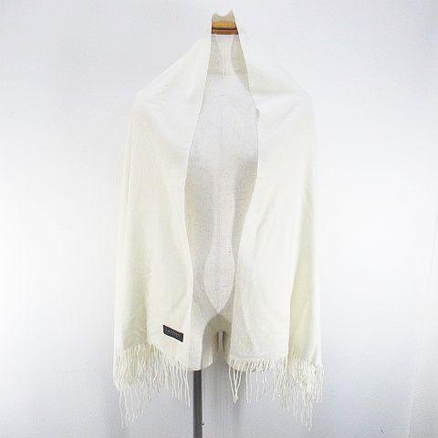 ランバン LANVIN マフラー ストール カシミヤ 白系 ホワイト フリンジ