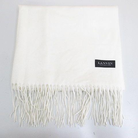 ランバン LANVIN マフラー ストール カシミヤ 白系 ホワイト フリンジ