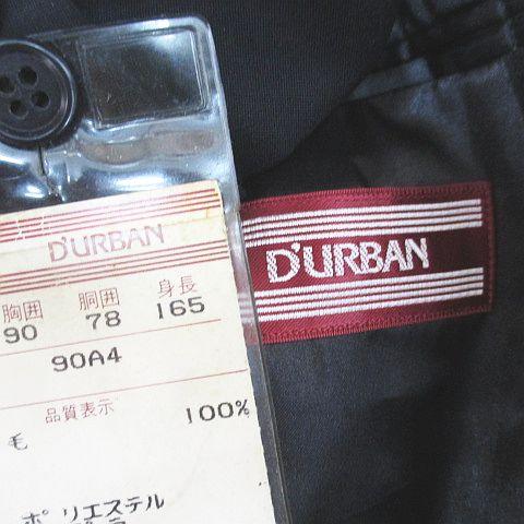未使用品 ダーバン D'URBAN セットアップ スーツ テーラード