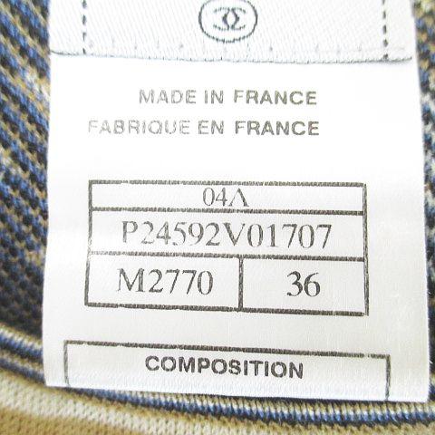 【中古】シャネル CHANEL 04A P24592V01707 M2770 ノースリ ニット セーター ベスト カシミヤ 絹 シルク 36 ベージュ CHANEL（シャネル） CHANEL 04A P24592V01707 M2770 ノースリーブ