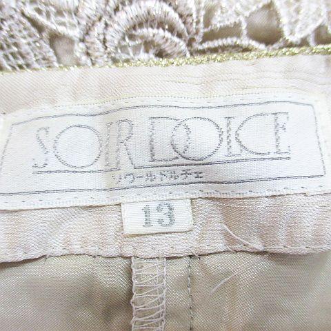 ソワールドルチェ SOIR DOLCE 総レース 花柄 フラワー ノーカラー