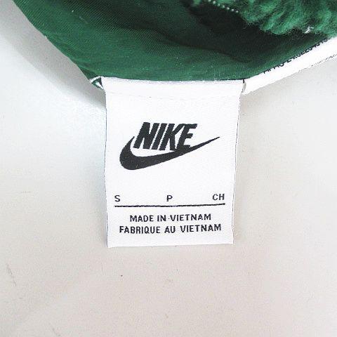 NIKE（ナイキ） リバーシブル ボア ジャケット ブルゾン S 緑系