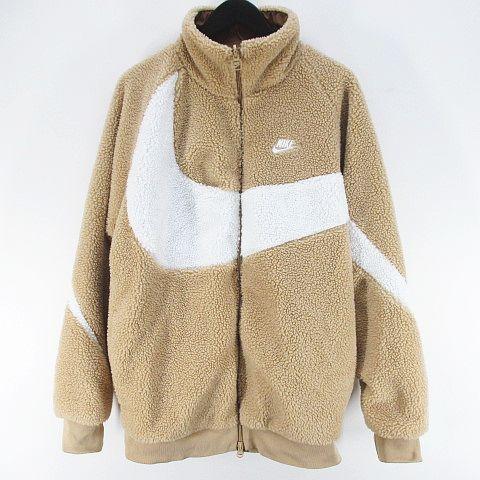 NIKE（ナイキ） リバーシブル ボア ジャケット ブルゾン M 茶系