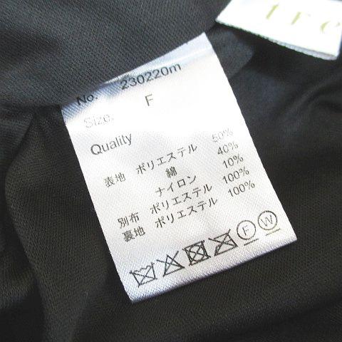 【中古】トレフル trefle 230220ｍ 長袖 ミモレ丈 ノーカラーシャツワンピース フレアワンピース ワンピース 比翼 F トレフル trefle 230220m 長袖 ミモレ丈 ノーカラーシャツワンピース