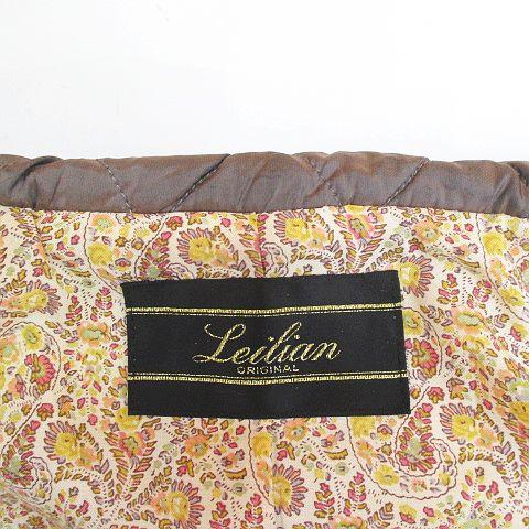 レリアン Leilian 中綿 キルティング ジャケット 9 茶系 ブラウン 偏光