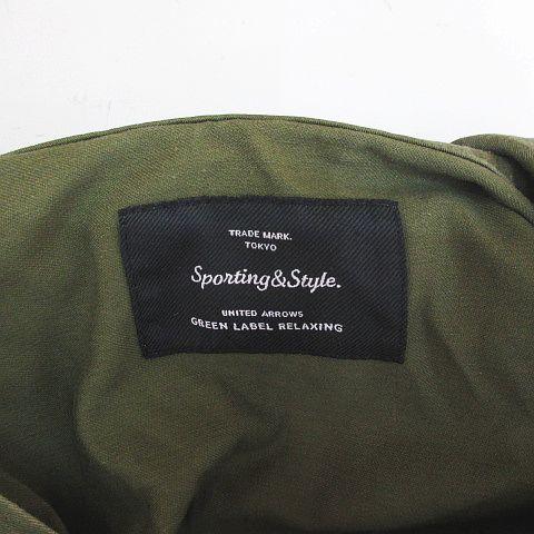グリーンレーベルリラクシング ユナイテッドアローズ green label