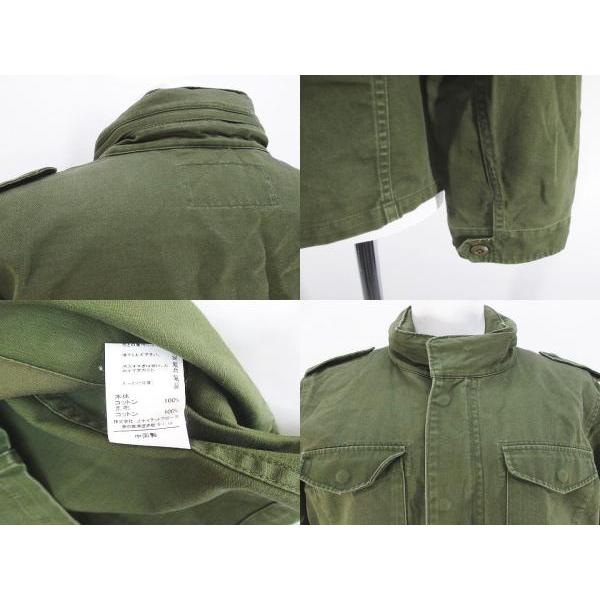 グリーンレーベルリラクシング ユナイテッドアローズ green label