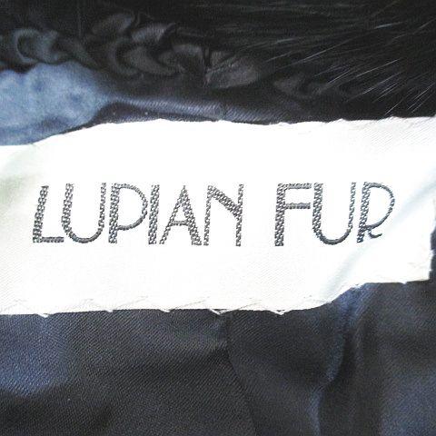 ルピアンファー LUPIAN FUR 毛皮コート ジャケット ミンクファー 11 黒 