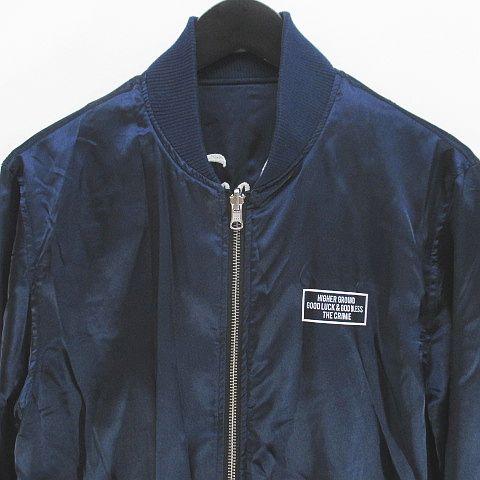 クライミー CRIMIE リバーシブル スカジャン ジャケット トラ柄 M 紺系