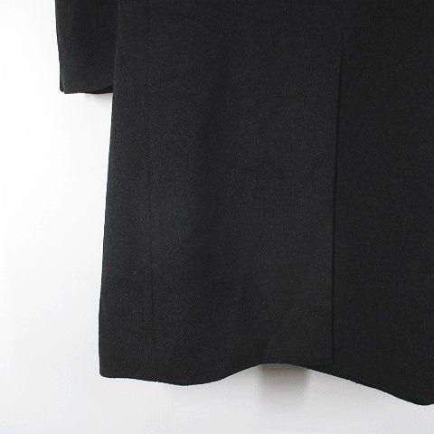 giuliano grossoni カシミヤ チェスターコート ロング丈 94A4 黒系