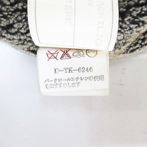 ジョルジオアルマーニ GIORGIO ARMANI ショールカラー ジャケット 44