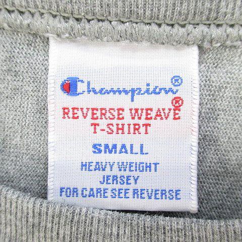 【中古】チャンピオン CHAMPION BEAMS 長袖 トレーナー スウェット 薄手 S 灰系 グレー ロゴ 刺繍 ワッペン 文字 Champion（チャンピオン） CHAMPION BEAMS 長袖 トレーナー スウェット