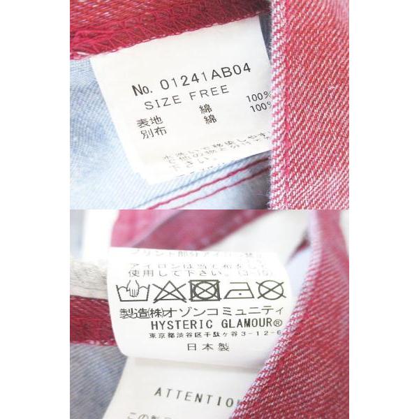 HYSTERIC GLAMOUR（ヒステリックグラマー） 未使用品 HYSTERIC GLAMOUR