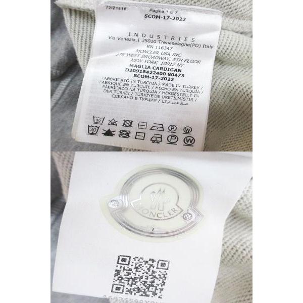 MONCLER（モンクレール） MONCLER D20918422400 80473 MAGLIA CARDIGAN