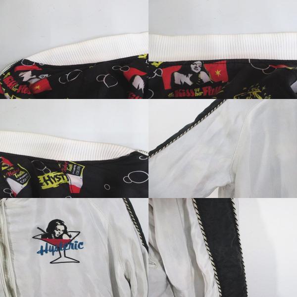 HYSTERIC GLAMOUR（ヒステリックグラマー） HYSTERIC GLAMOUR 0251AB07