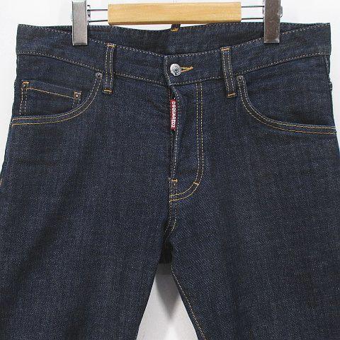 DSQUARED2（ディースクエアード） DSQUARED2 SKATER JEAN S74LB0563