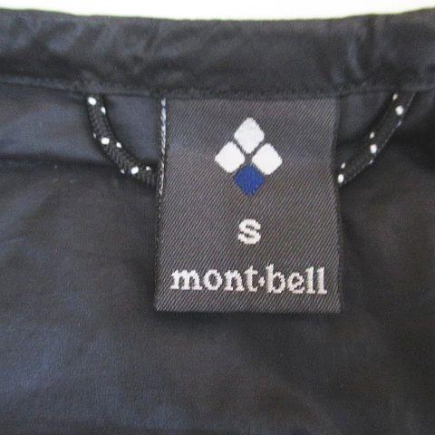 モンベル Montbell #1101503 スペリオダウン ラウンドネック ダウン