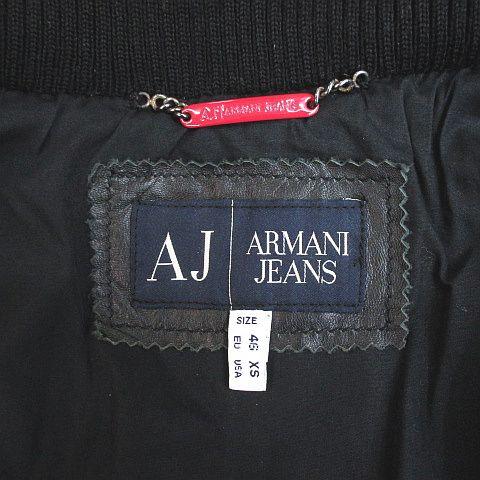 アルマーニ ジーンズ ARMANI JEANS 羊革 ラムレザー ジャケット XS/46