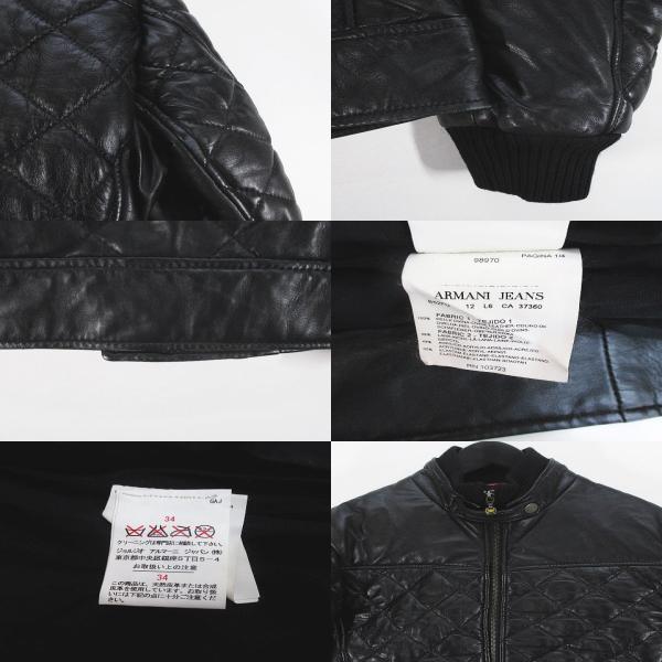 希少アルマーニジーンズレザージャケット 46サイズ アルマーニ ジーンズ ARMANI JEANS 羊革 ラムレザー ジャケット XS/46