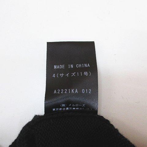 【中古】インゲボルグ INGEBORG 長袖 ニット ワンピース ロング 4 ブラック 花 モチーフ ビーズ リブ サイドスリット インゲボルグ INGEBORG 長袖 ニット ワンピース ロング丈 4 黒系