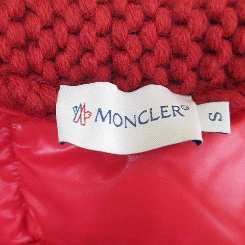 MONCLER（モンクレール） MONCLER MAGLIONE TORICOT GILET