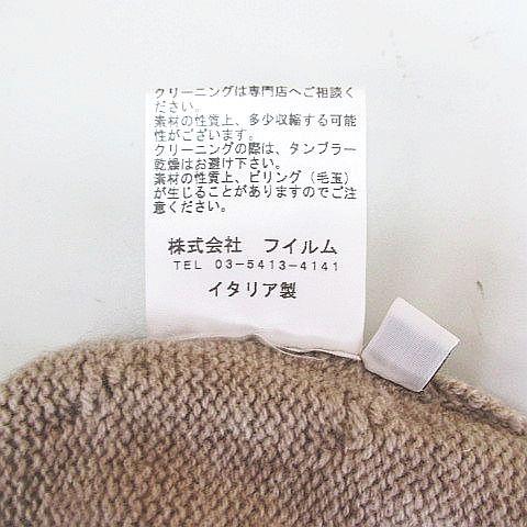 【中古】セッテフィーリ カシミア Settefili Cashmere 長袖 ニット セーター 48/S ベージュ リブ イタリア製 メンズ セッテフィーリ カシミア Settefili Cashmere 長袖 ニット セーター 48