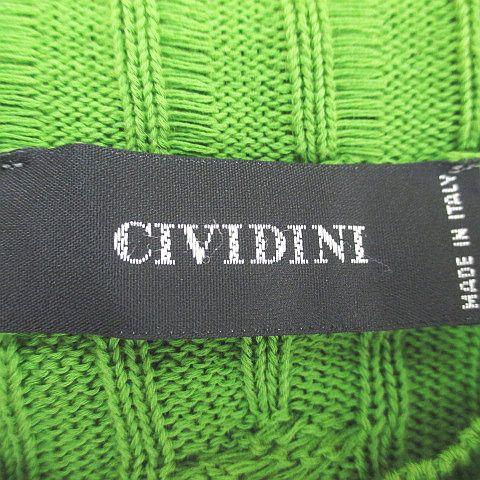 チヴィディーニ CIVIDINI 長袖 カーディガン ニット 38 緑系