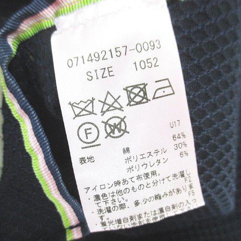 BOB テーラード ジャケット 薄手 52 紺系 ネイビー イタリア製 総柄