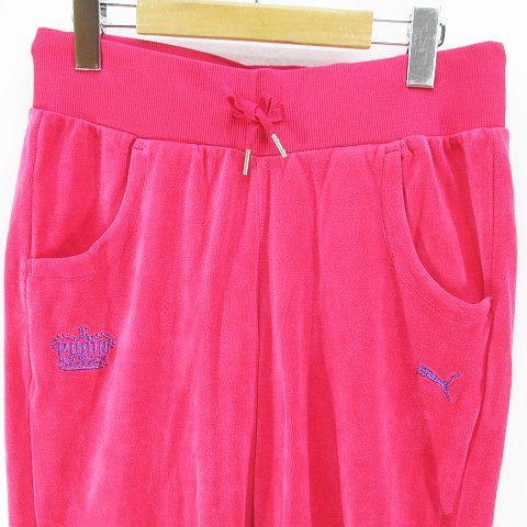 PUMA（プーマ） セットアップ 長袖 パーカー ジャケット ロングパンツ