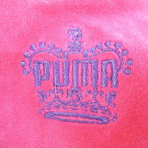 PUMA（プーマ） セットアップ 長袖 パーカー ジャケット ロングパンツ