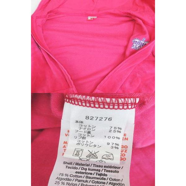 PUMA（プーマ） セットアップ 長袖 パーカー ジャケット ロングパンツ