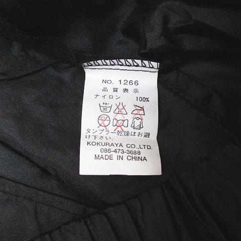 【中古】カワサキ Kawasaki スタッフ ジャケット ブルゾン L ブラック ジップアップ プリント メッシュ裏地 日本製 カワサキ Kawasaki スタッフ ジャケット ブルゾン L 黒系 ブラック