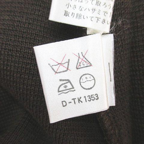 未使用品 NONA 長袖 ニットシャツカーディガン 13 茶系 ブラウン 肩 