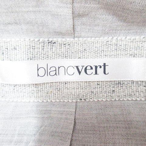 ブランベール blancvert レザージャケット 革ジャン ノーカラー