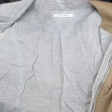 【中古】ブランベール blancvert レザージャケット 革ジャン ノーカラージャケット 羊革 38 ベージュ系 ジップアップ ブランベール blancvert レザージャケット 革ジャン ノーカラー