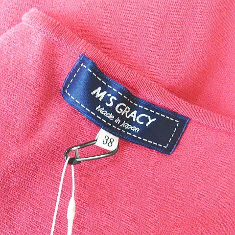 【中古】未使用品 エムズグレイシー M'S GRACY 長袖ニット カーディガン 38 ピンク系 ワンポイント 花柄 TZ-418318 未使用品 エムズグレイシー M'S GRACY 長袖ニット カーディガン 38