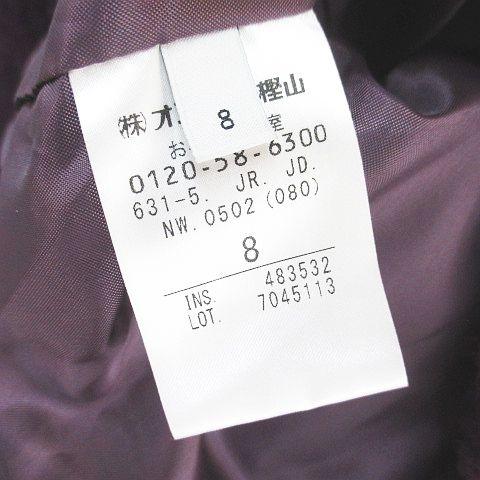 【中古】ジョセフ JOSEPH ストゥディオ STUDIO アルパカ フリースジャケット 8 紫系 パープル ジップアップ ジョセフ JOSEPH ストゥディオ STUDIO アルパカ フリースジャケット 8