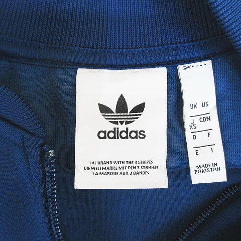 adidas Originals アディダスオリジナルス originals SST トラック