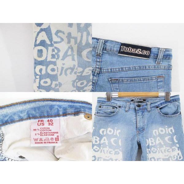 フレアジーンズ ダメージ加工 ライトブルー フレアパンツ デニム ジーンズ[品番：JRKW0002965]｜shoppinggo