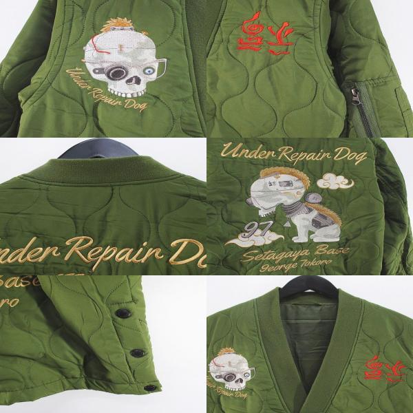 世田谷ベース SETAGAYA BASE 所ジョージ TOKORO.G 中綿 キルティング