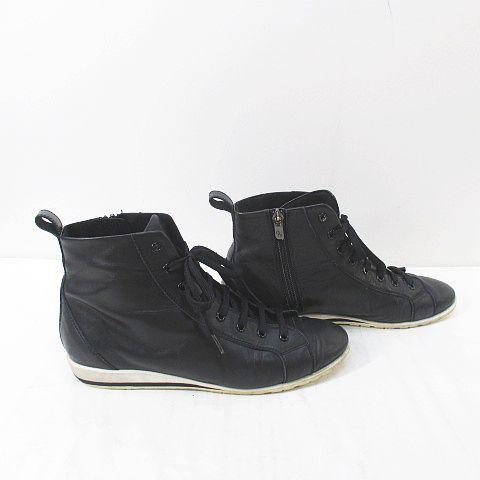 GINZA Kanematsu（銀座かねまつ） アクアベル ハイカットスニーカー