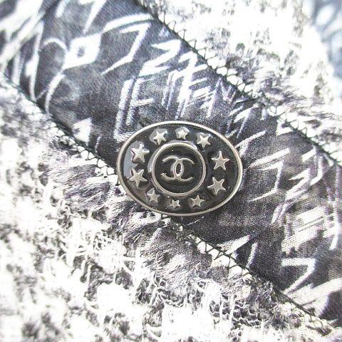 CHANEL（シャネル） CHANEL P45502V33545 M8931 半袖 膝丈 フレア 