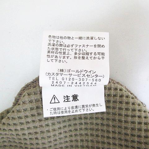 ノースフェイス　ワッフルハーフジップセットアップ　キッズXL 限定品 公式・限定】ワッフルクルー（キッズ）｜ザ・ノース・フェイス公式ストア