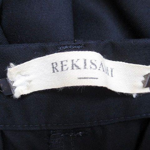 レキサミ REKISAMI ロング丈 テーパードパンツ プリーツフリル