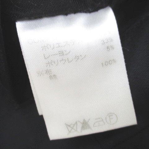 レキサミ REKISAMI ロング丈 テーパードパンツ プリーツフリル