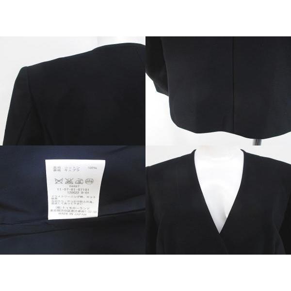 トゥモローランド TOMORROWLAND ノーカラー ジャケット 36 紺系