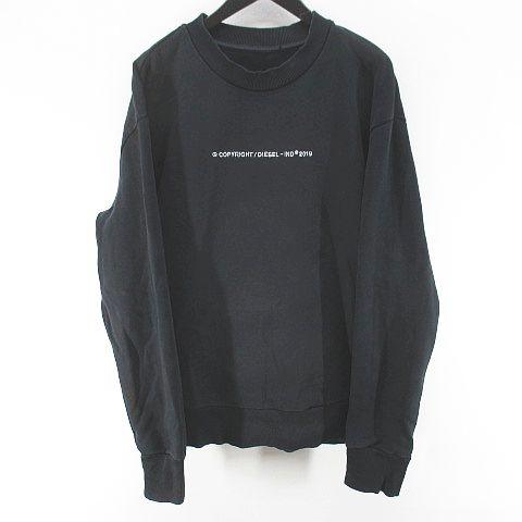 DIESEL トレーナー ロゴデザイン ブラック DIESEL（ディーゼル） 長袖 トレーナー スウェット M 黒系 ブラック
